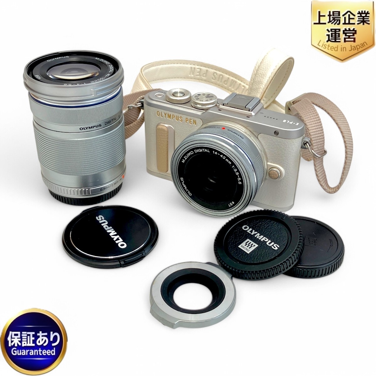 2025年最新】Yahoo!オークション -オリンパス olympus pen e-pl8 2025年最新】Yahoo!オークション -オリンパス olympus pen e-pl8