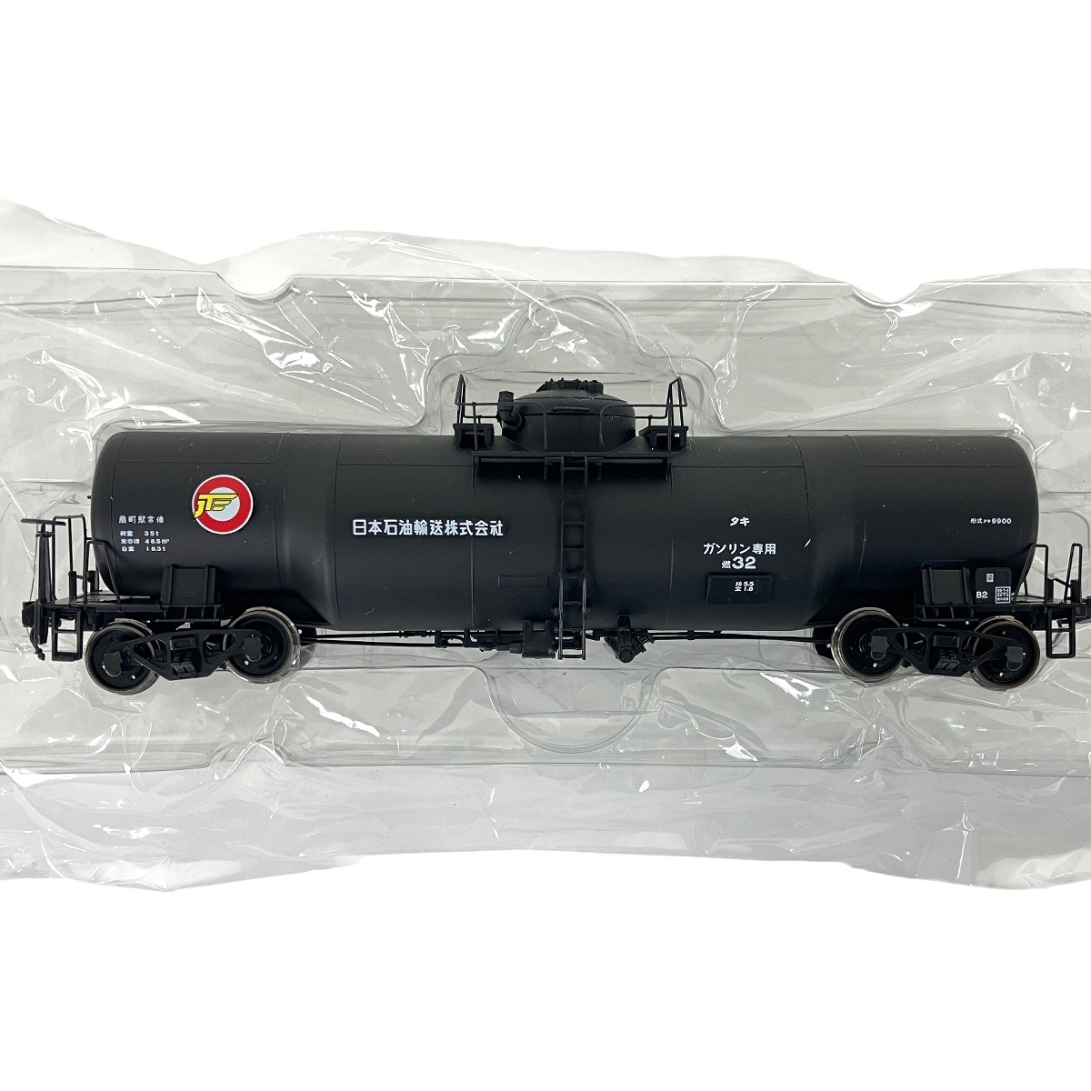 Yahoo!オークション -「タキ9900」(HOゲージ) (鉄道模型)の落札 Yahoo!オークション -「タキ9900」(HOゲージ) (鉄道模型)の落札