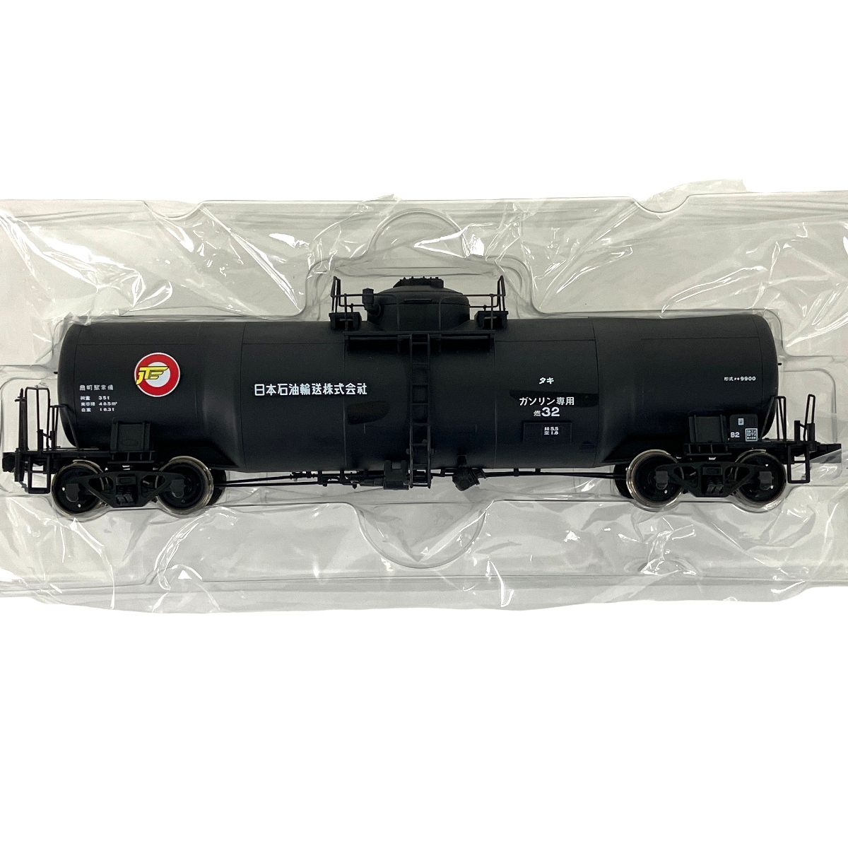 Yahoo!オークション -「タキ9900」(HOゲージ) (鉄道模型)の落札 Yahoo!オークション -「タキ9900」(HOゲージ) (鉄道模型)の落札