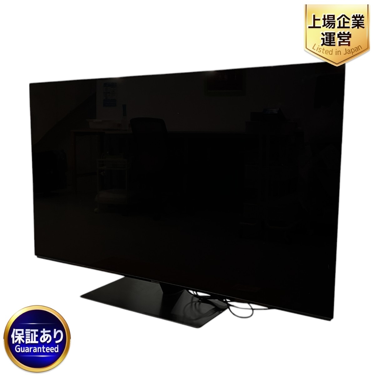 Yahoo!オークション -「ジャンク」(50インチ~) (テレビ)の落札 Yahoo!オークション -「ジャンク」(50インチ~) (テレビ)の落札