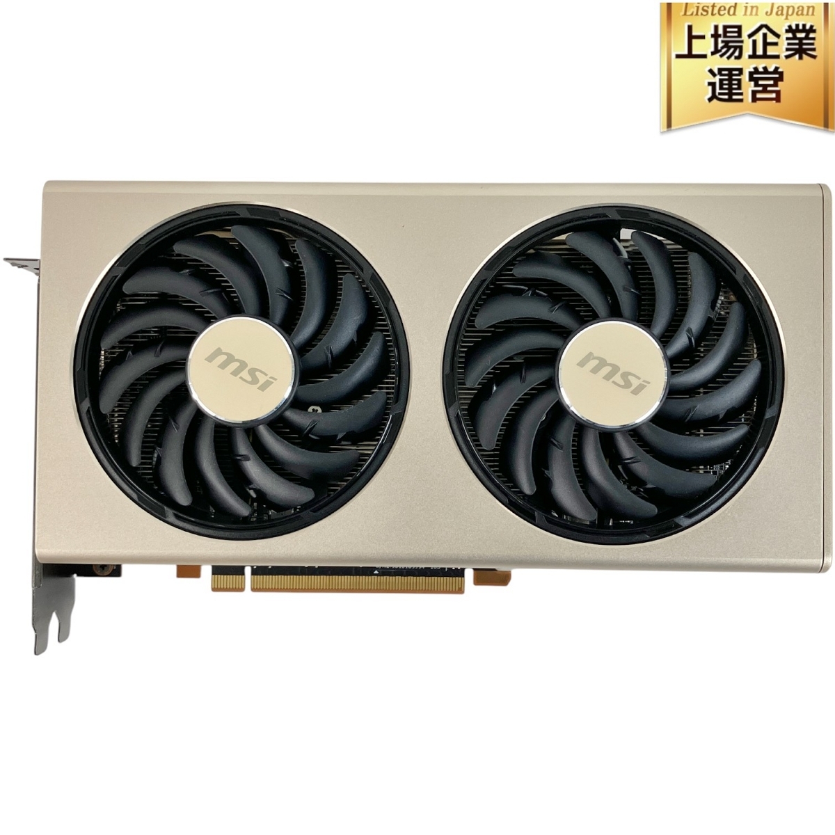 Yahoo!オークション -「radeon rx 5700 xt」の落札相場・落札価格 Yahoo!オークション -「radeon rx 5700 xt」の落札相場・落札価格
