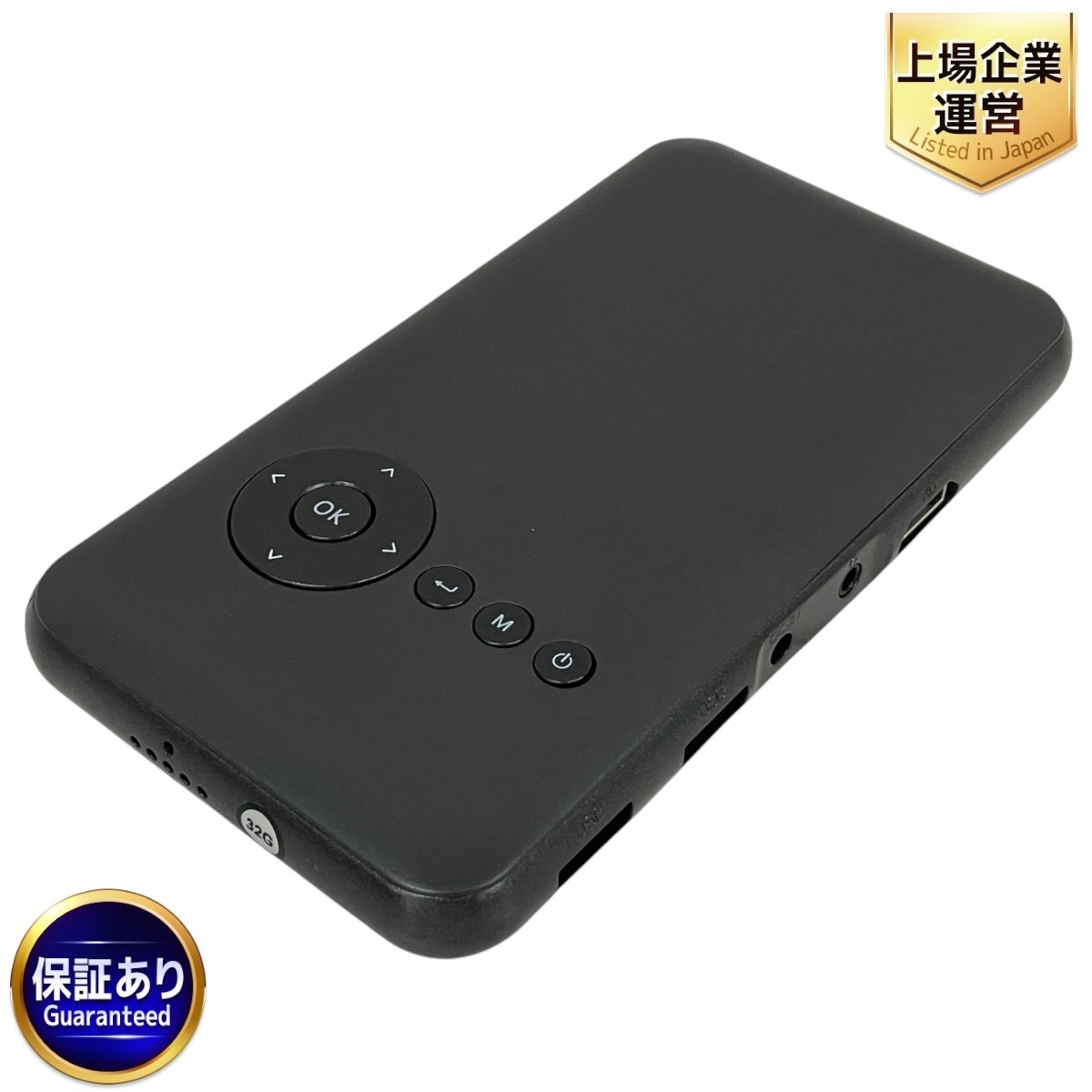 Yahoo!オークション -「t89」(プロジェクター) (映像機器)の落札 Yahoo!オークション -「t89」(プロジェクター) (映像機器)の落札