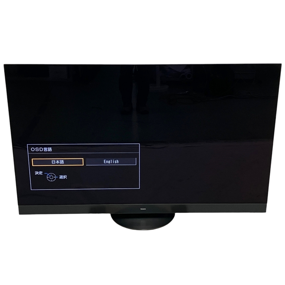 Yahoo!オークション -「panasonic viera」(60インチ~) (テレビ Yahoo!オークション -「panasonic viera」(60インチ~) (テレビ