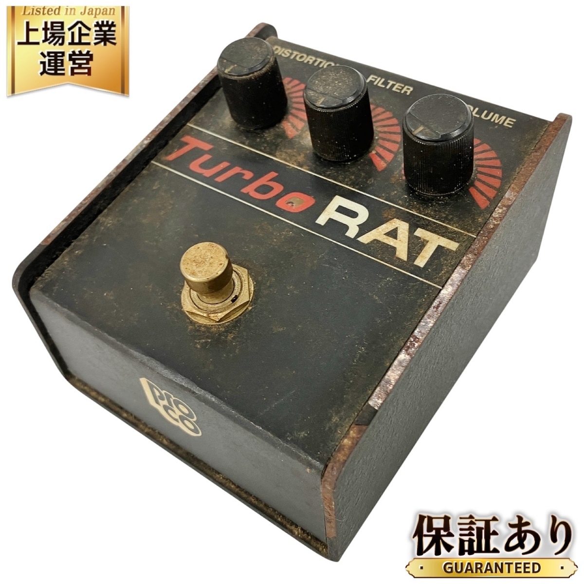 Yahoo!オークション -「rat エフェクター」(楽器、器材) の落札 Yahoo!オークション -「rat エフェクター」(楽器、器材) の落札