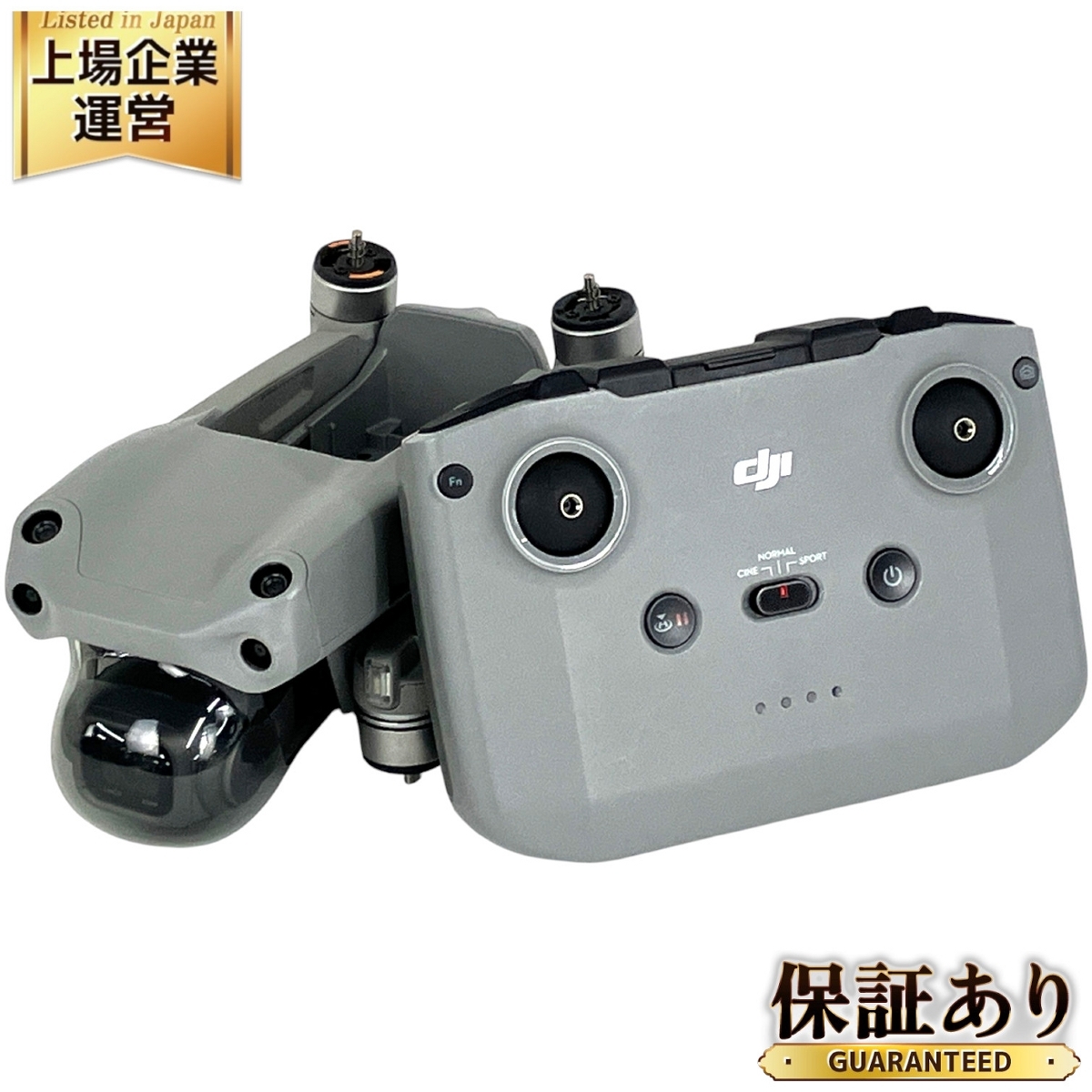 Yahoo!オークション -「ドローン dji air2s」の落札相場・落札価格 Yahoo!オークション -「ドローン dji air2s」の落札相場・落札価格