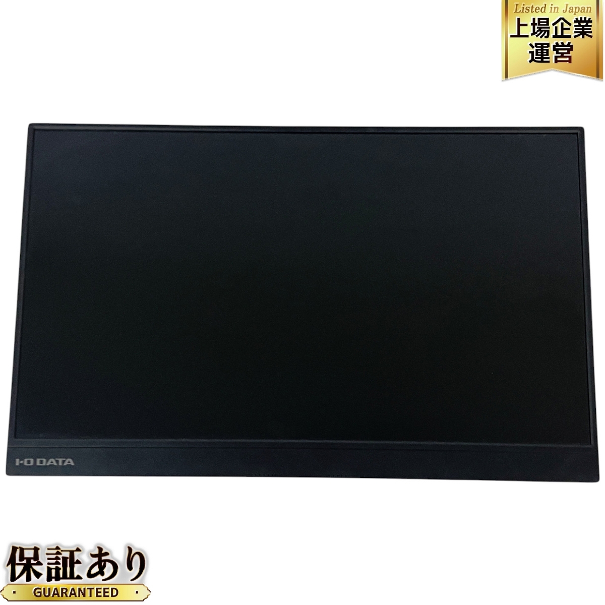 Yahoo!オークション -「15型モニター」(液晶) (モニタ)の落札 Yahoo!オークション -「15型モニター」(液晶) (モニタ)の落札