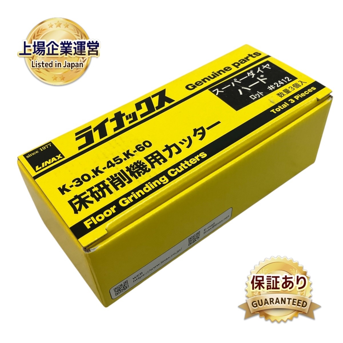 Yahoo!オークション -「k30」(研削、研磨機) (電動工具)の落札 Yahoo!オークション -「k30」(研削、研磨機) (電動工具)の落札