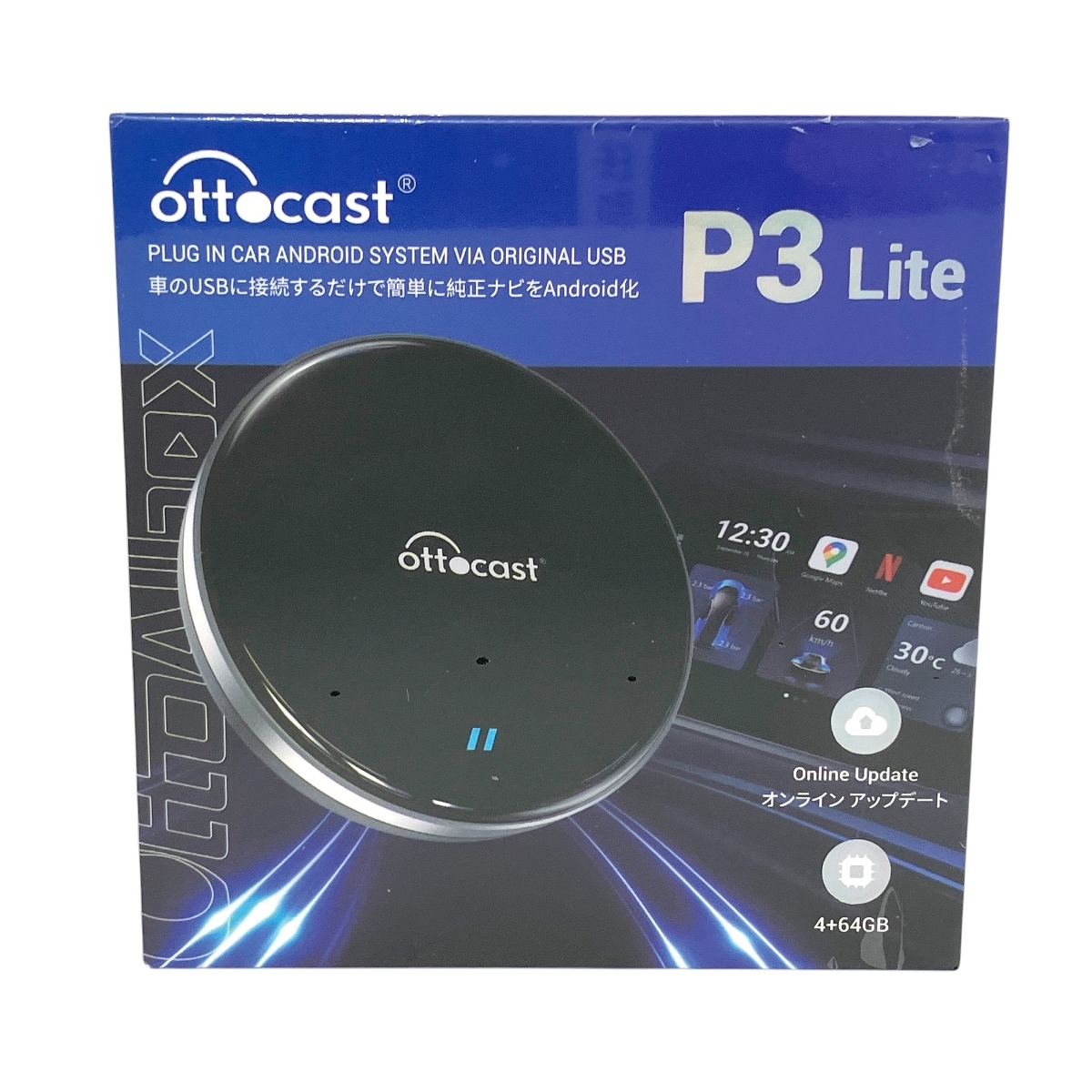Yahoo!オークション -「ottocast p3 lite」の落札相場・落札価格 Yahoo!オークション -「ottocast p3 lite」の落札相場・落札価格