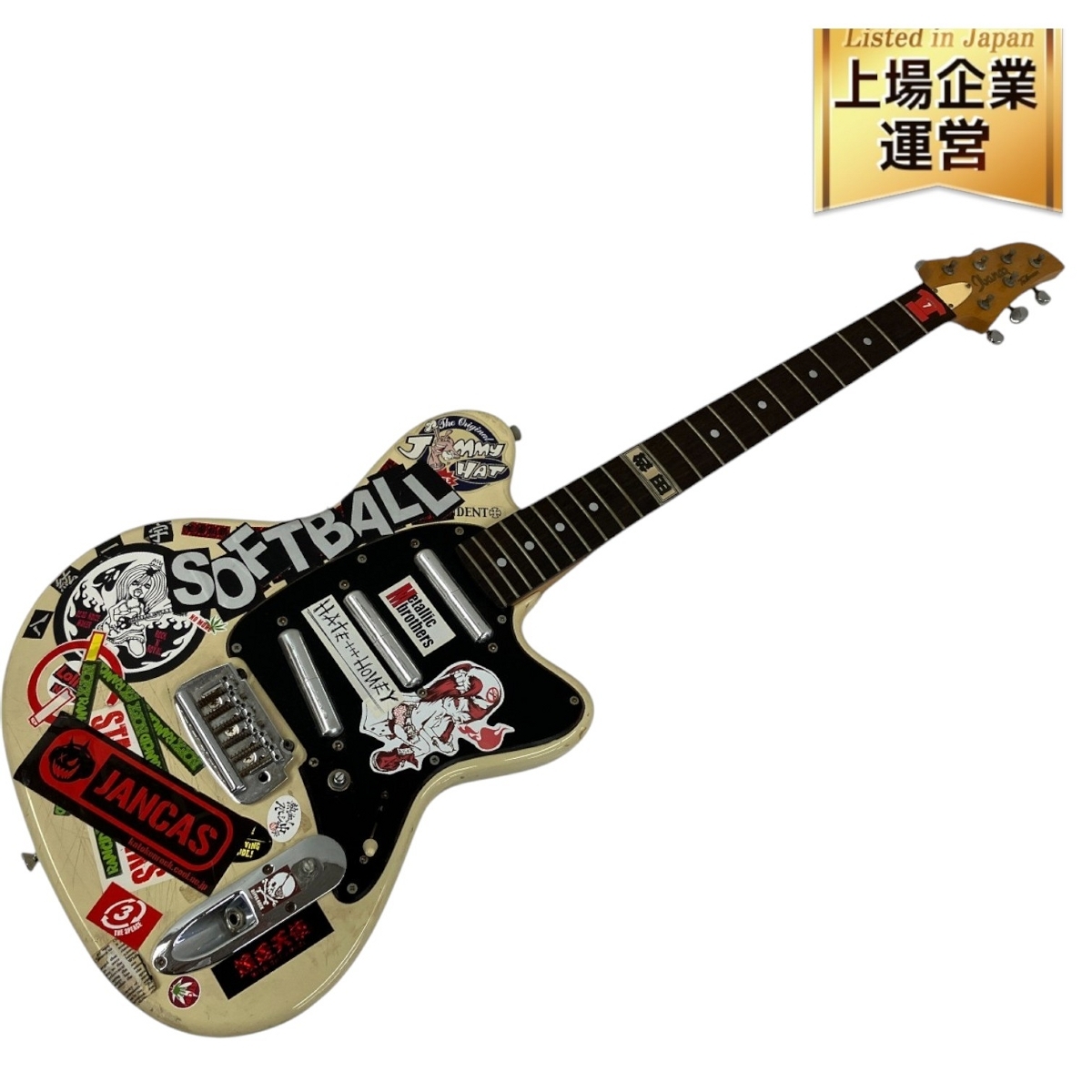 Yahoo!オークション -「ibanez ギター ジャンク」の落札相場 Yahoo!オークション -「ibanez ギター ジャンク」の落札相場