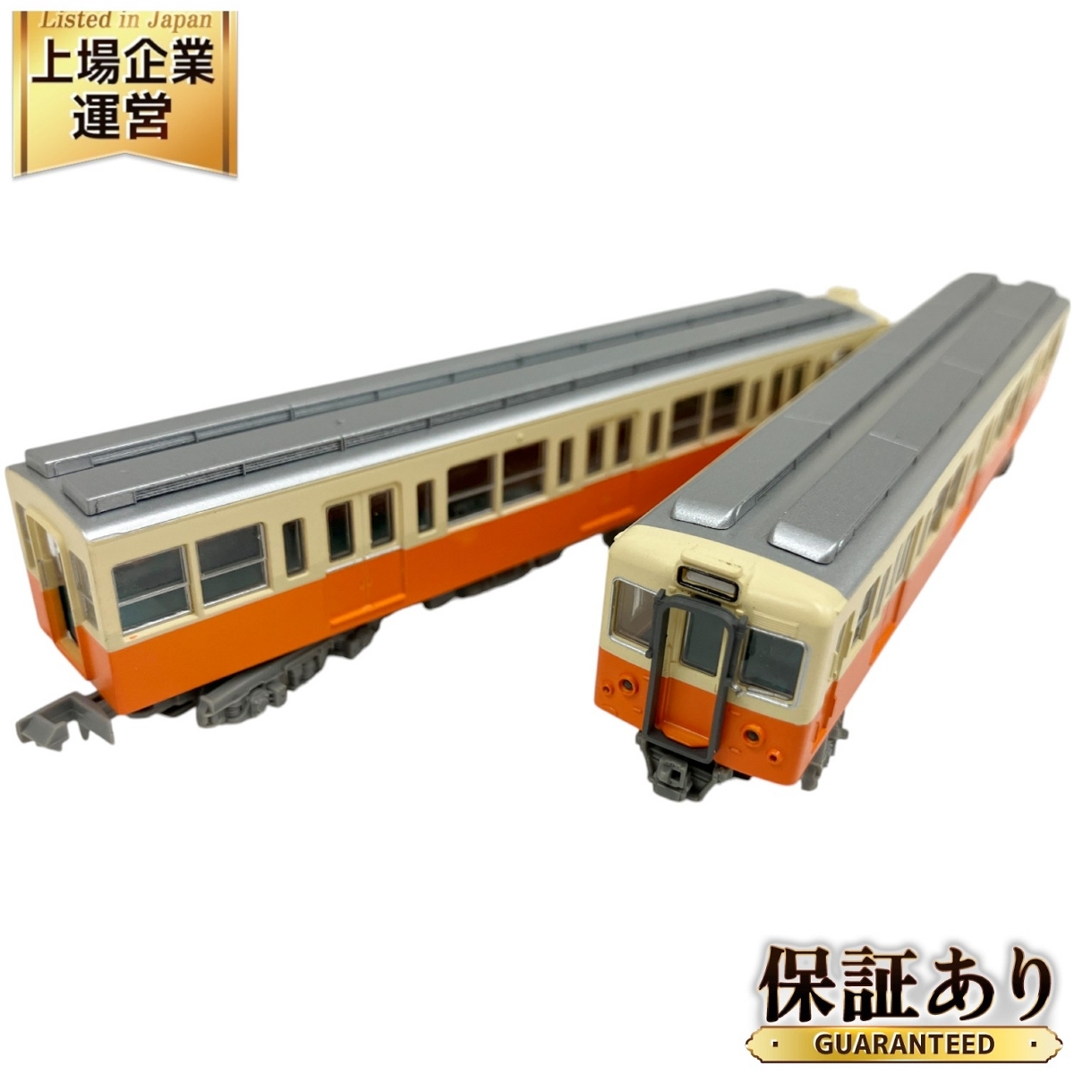 Yahoo!オークション -「大阪市交通局 50」(鉄道模型) の落札相場 Yahoo!オークション -「大阪市交通局 50」(鉄道模型) の落札相場