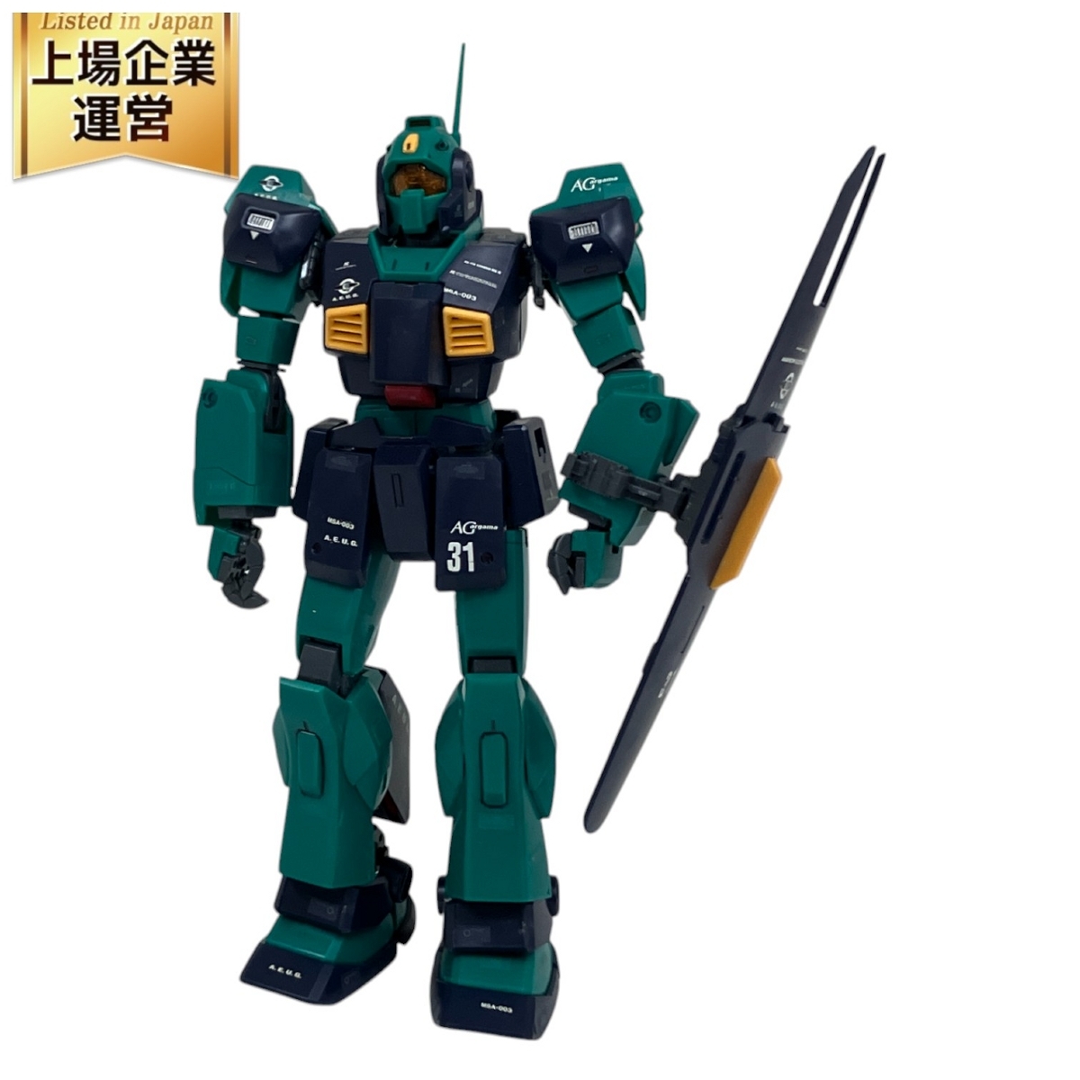 MG 1/100 ネモ｜バンダイ ホビーサイト