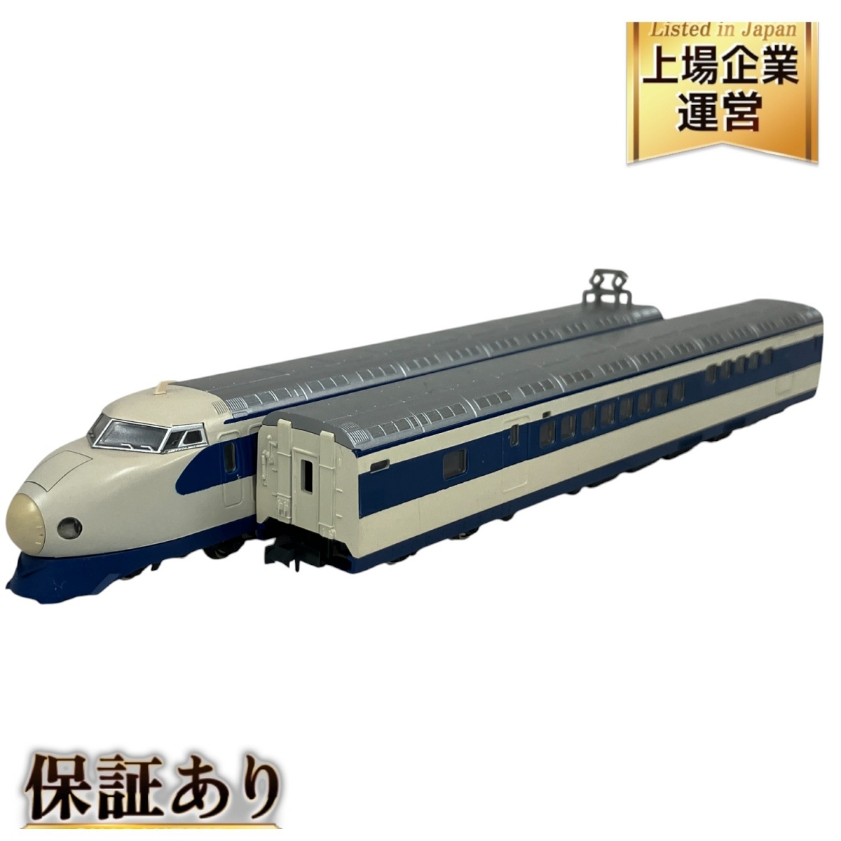 Yahoo!オークション -「0系新幹線電車」(鉄道模型) の落札相場 Yahoo!オークション -「0系新幹線電車」(鉄道模型) の落札相場