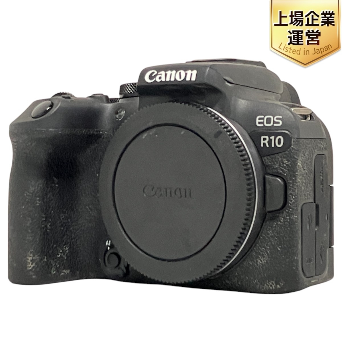 2025年最新】Yahoo!オークション -eos r10 ボディの中古品・新品 2025年最新】Yahoo!オークション -eos r10 ボディの中古品・新品