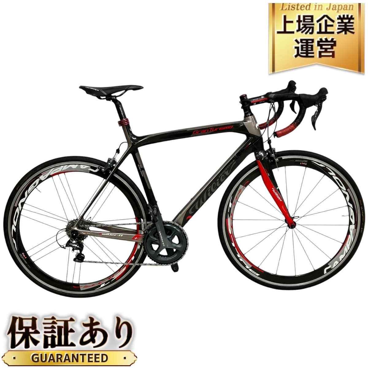 2025年最新】Yahoo!オークション -bullet ultraの中古品・新品 2025年最新】Yahoo!オークション -bullet ultraの中古品・新品