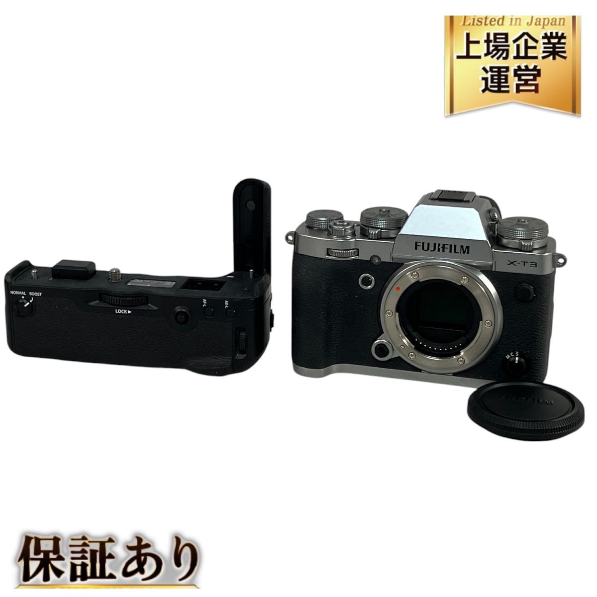 2025年最新】Yahoo!オークション -xt3 富士フイルムの中古品 2025年最新】Yahoo!オークション -xt3 富士フイルムの中古品