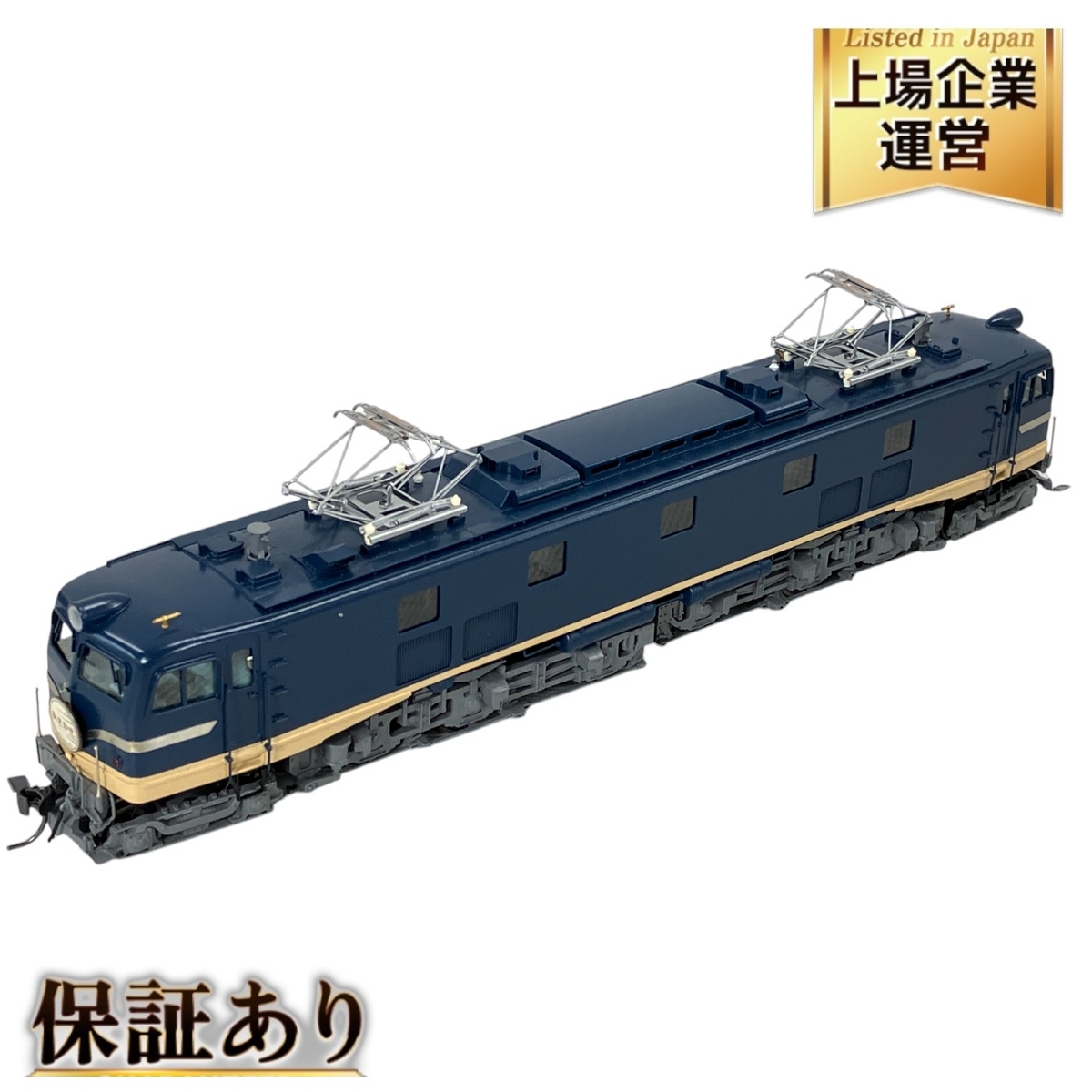 Yahoo!オークション -「天賞堂 ef58」(機関車) (HOゲージ)の落札 Yahoo!オークション -「天賞堂 ef58」(機関車) (HOゲージ)の落札