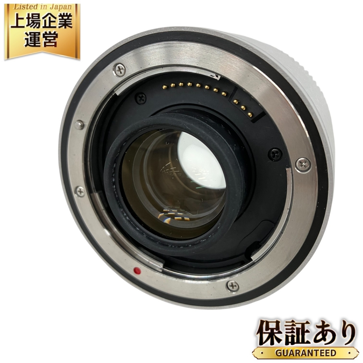 Yahoo!オークション -「canon エクステンダー 2 Ⅲ」の落札相場 Yahoo!オークション -「canon エクステンダー 2 Ⅲ」の落札相場
