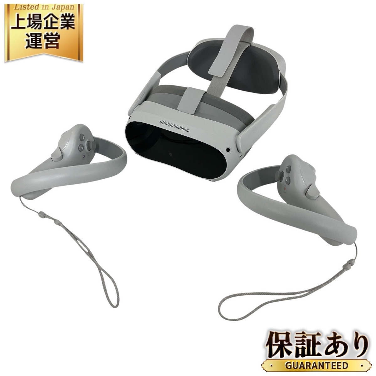 2025年最新】Yahoo!オークション -pico 4 128g vrの中古品・新品 2025年最新】Yahoo!オークション -pico 4 128g vrの中古品・新品