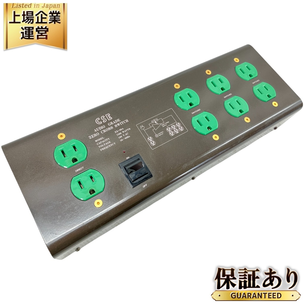 2025年最新】Yahoo!オークション -cse 電源タップの中古品・新品 2025年最新】Yahoo!オークション -cse 電源タップの中古品・新品