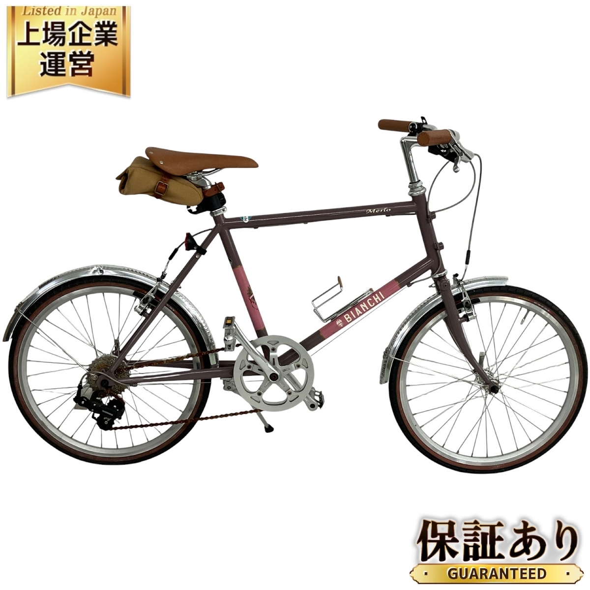 Yahoo!オークション -「bianchiミニベロ」の落札相場・落札価格 Yahoo!オークション -「bianchiミニベロ」の落札相場・落札価格