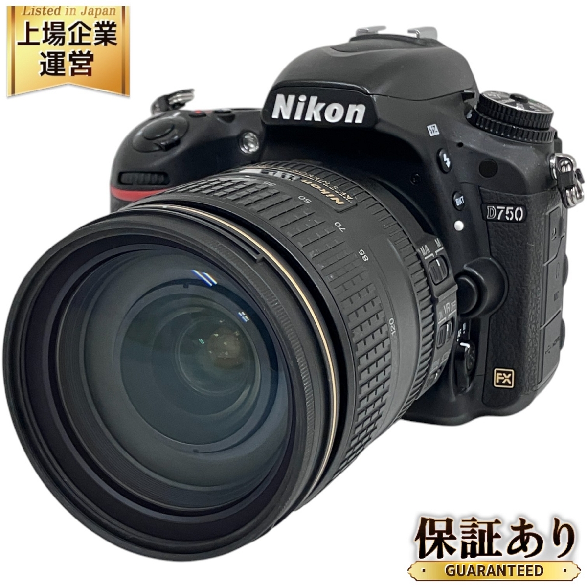 2025年最新】Yahoo!オークション -d750 24-120の中古品・新品 2025年最新】Yahoo!オークション -d750 24-120の中古品・新品