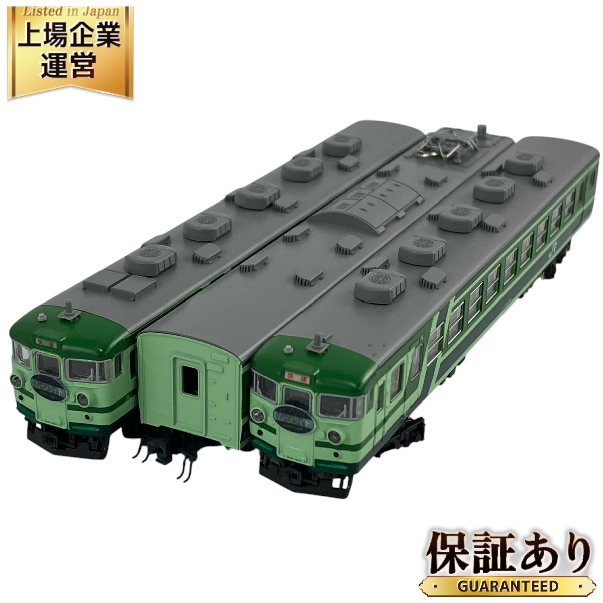Yahoo!オークション -「165系 kato ムーンライト」(急行形電車 Yahoo!オークション -「165系 kato ムーンライト」(急行形電車