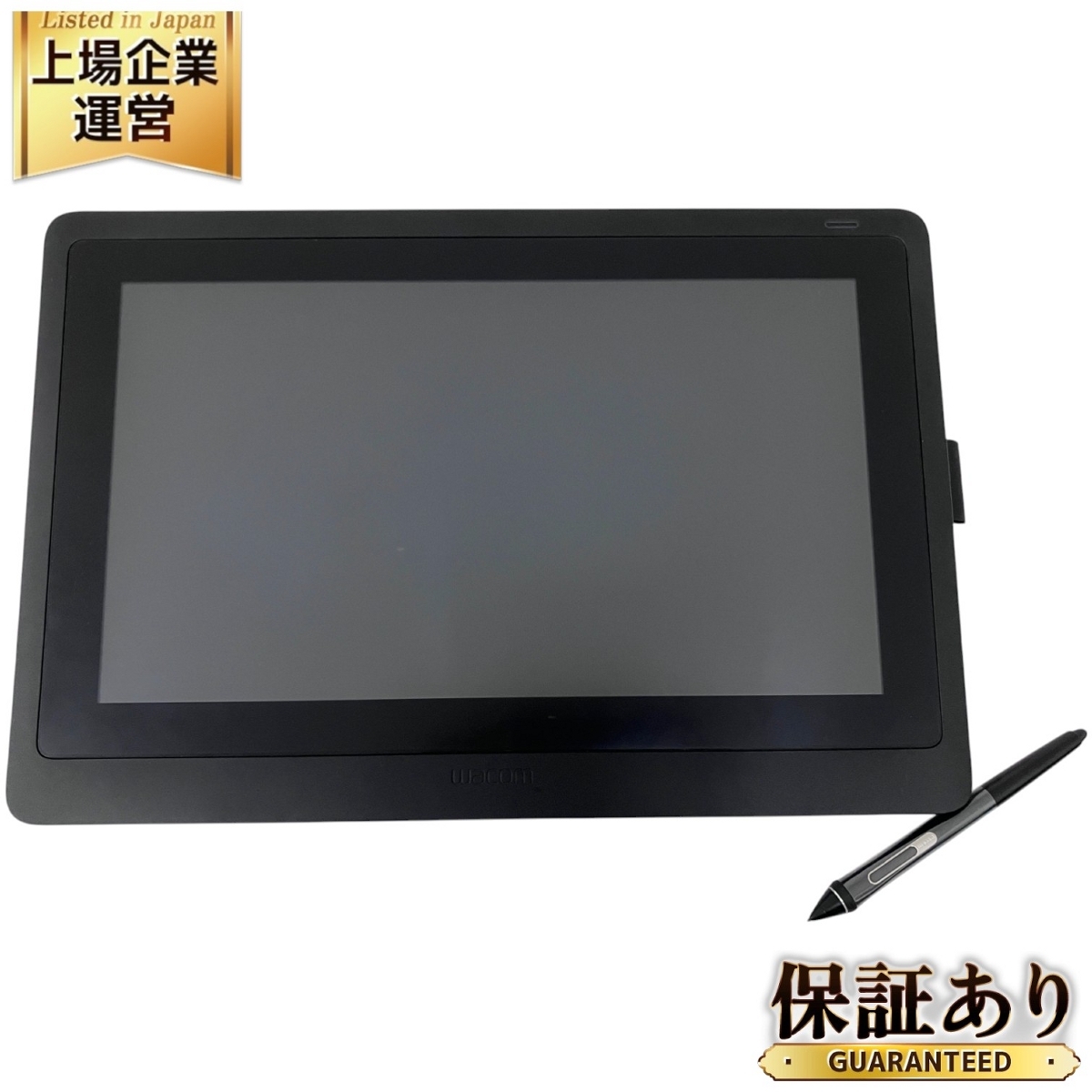 2025年最新】Yahoo!オークション -ワコム 液タブ wacom cintiq 2025年最新】Yahoo!オークション -ワコム 液タブ wacom cintiq