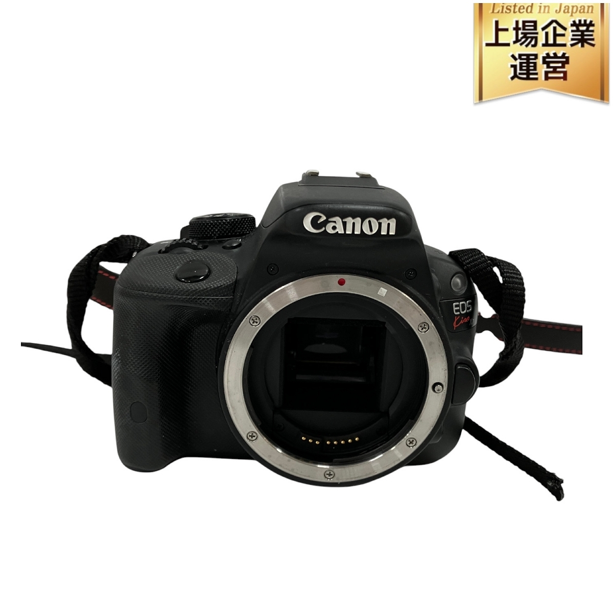 canon eos kiss x7 ジャンクの値段と価格推移は?|27件の売買 canon eos kiss x7 ジャンクの値段と価格推移は?|27件の売買