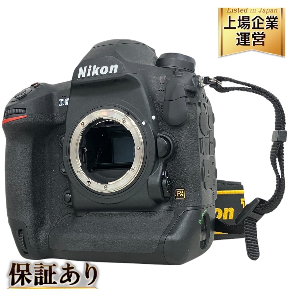 2025年最新】Yahoo!オークション -nikon d6(家電、AV、カメラ)の 2025年最新】Yahoo!オークション -nikon d6(家電、AV、カメラ)の