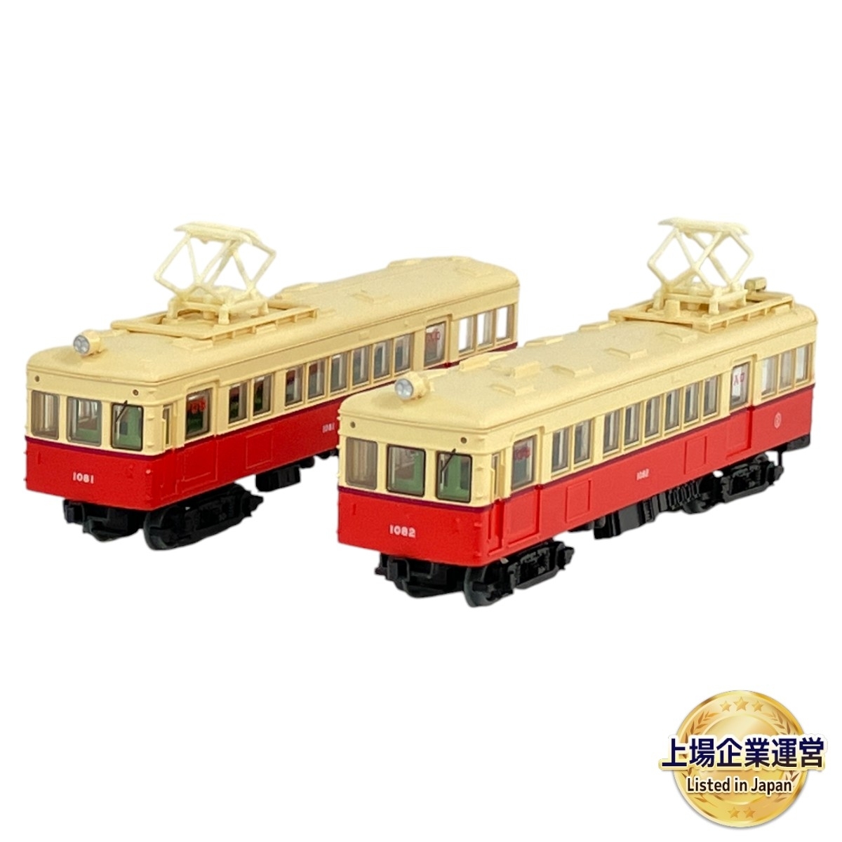 Yahoo!オークション -「広島電鉄 形」(鉄道模型) の落札相場 Yahoo!オークション -「広島電鉄 形」(鉄道模型) の落札相場