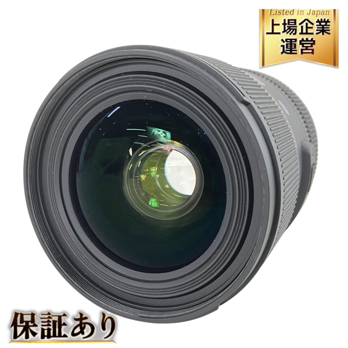 2025年最新】Yahoo!オークション -sigma 18-35mm f1.8 dc hsm 2025年最新】Yahoo!オークション -sigma 18-35mm f1.8 dc hsm