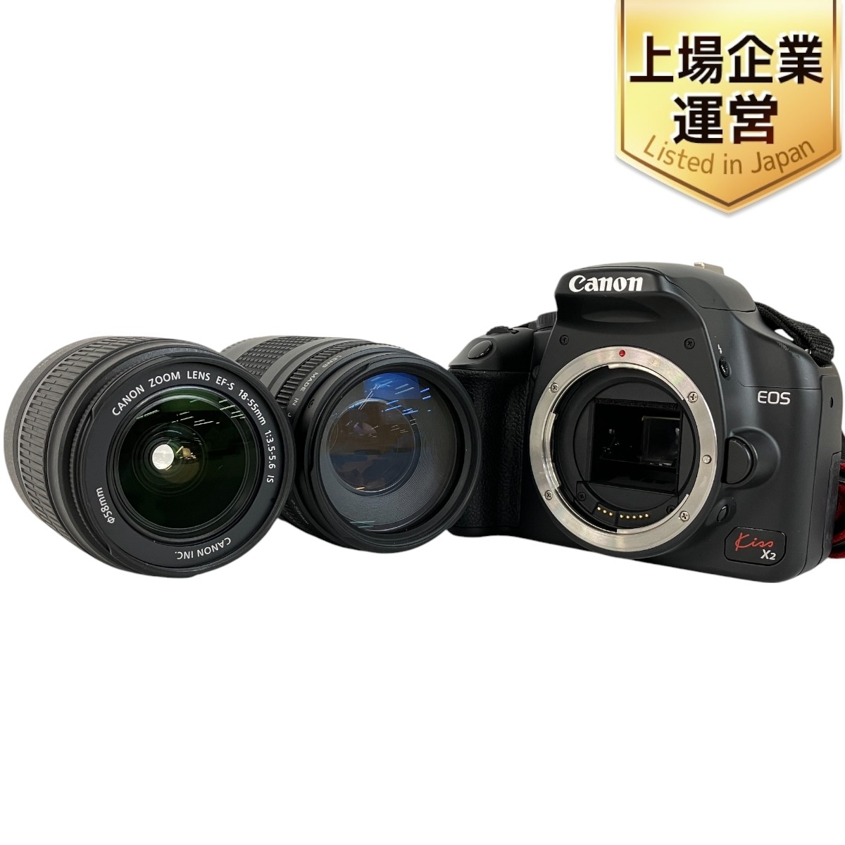Yahoo!オークション -「eos kiss x2 ジャンク」(家電、AV Yahoo!オークション -「eos kiss x2 ジャンク」(家電、AV