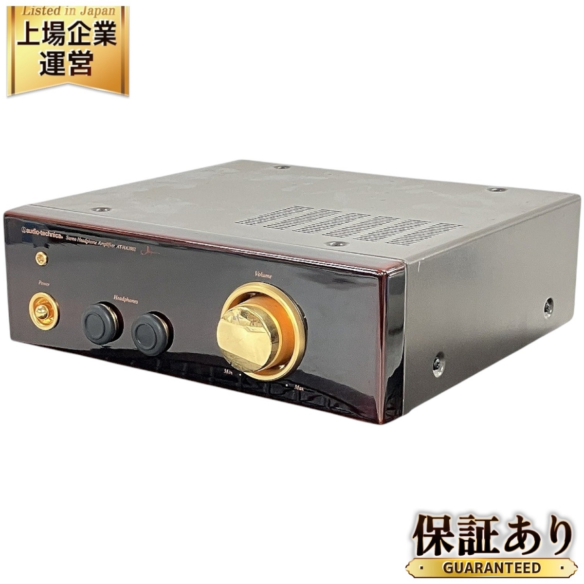 Yahoo!オークション -「オーディオテクニカ audio technica Yahoo!オークション -「オーディオテクニカ audio technica