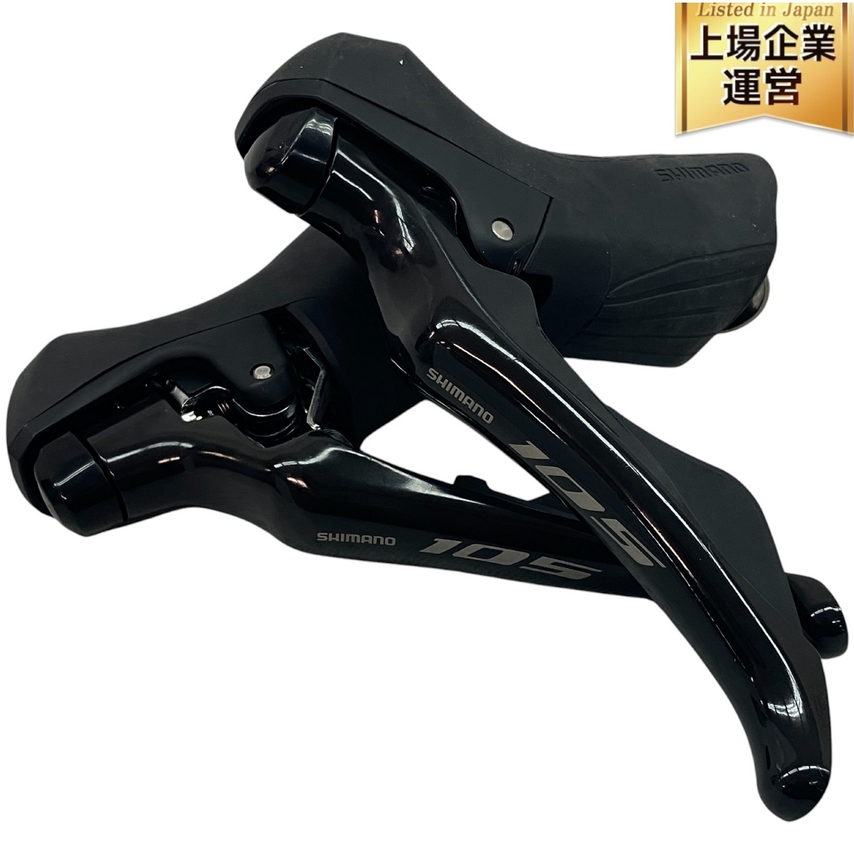 Yahoo!オークション -「shimano 105 r7000」(ブレーキレバー Yahoo!オークション -「shimano 105 r7000」(ブレーキレバー