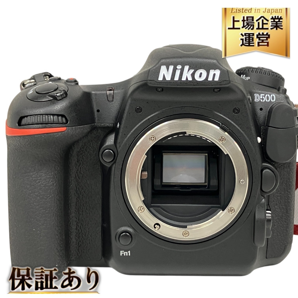 Yahoo!オークション -「nikon d500」の落札相場・落札価格 Yahoo!オークション -「nikon d500」の落札相場・落札価格