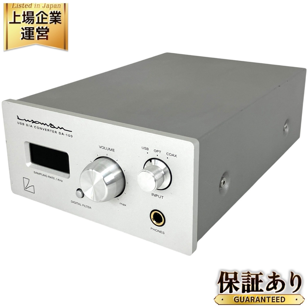 Yahoo!オークション -「luxman da-100」の落札相場・落札価格 Yahoo!オークション -「luxman da-100」の落札相場・落札価格