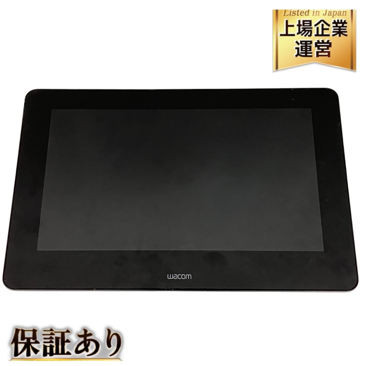2025年最新】Yahoo!オークション -cintiq pro 13の中古品・新品 2025年最新】Yahoo!オークション -cintiq pro 13の中古品・新品