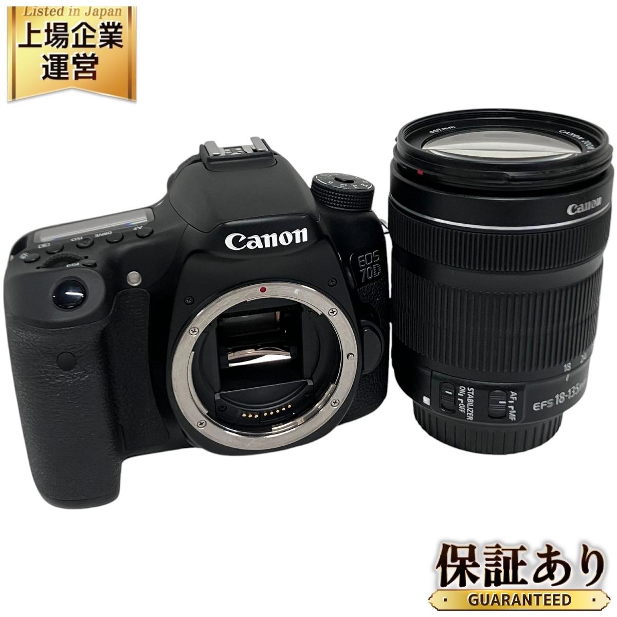 Yahoo!オークション -「eos 70d」の落札相場・落札価格 Yahoo!オークション -「eos 70d」の落札相場・落札価格