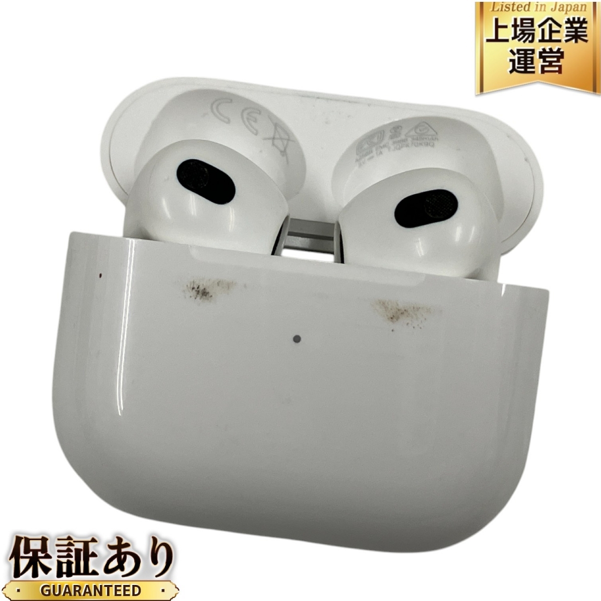 Yahoo!オークション -「airpods 第3世代 mme73j/a」の落札相場 Yahoo!オークション -「airpods 第3世代 mme73j/a」の落札相場