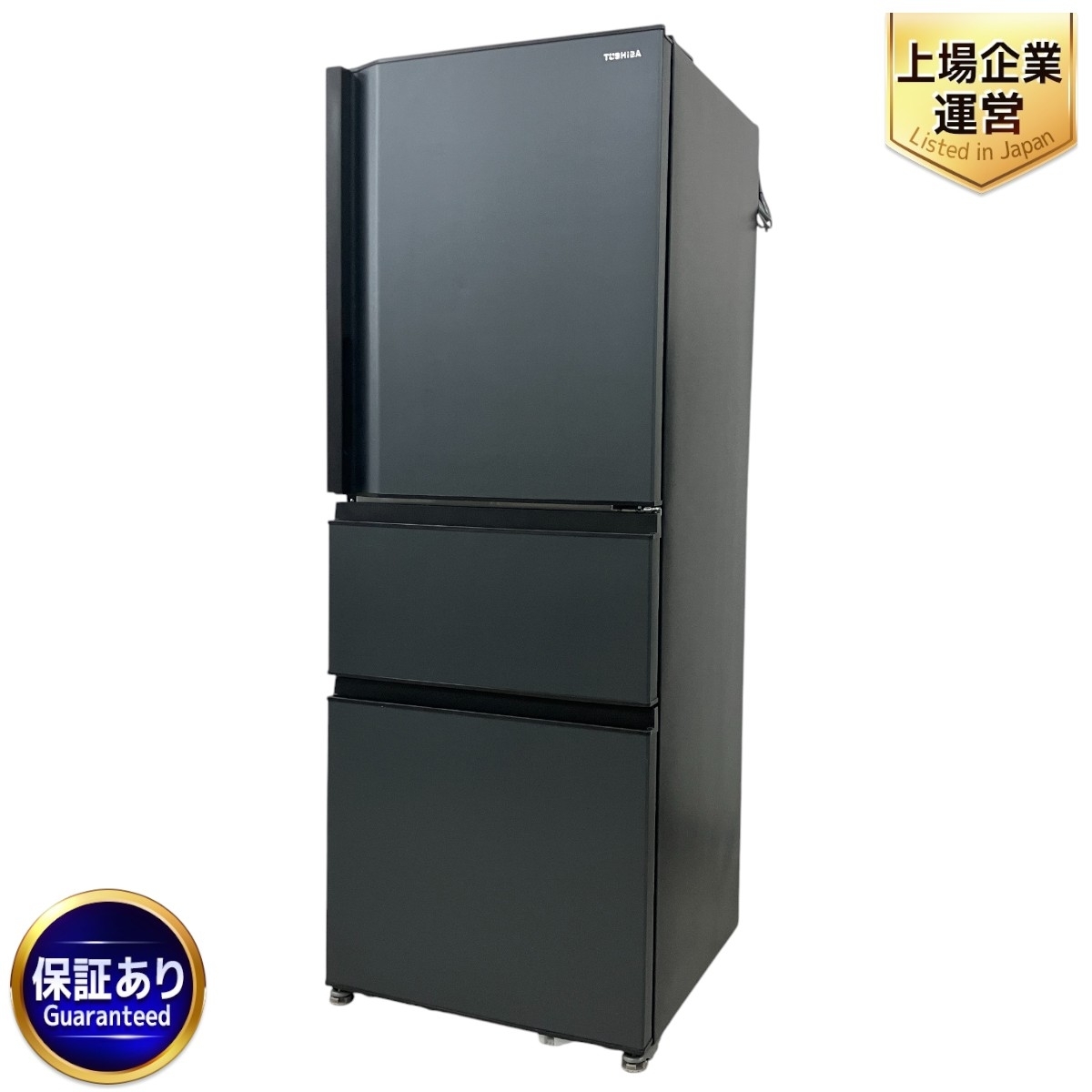 Yahoo!オークション -「東芝 冷蔵庫 gr」(300リットル Yahoo!オークション -「東芝 冷蔵庫 gr」(300リットル