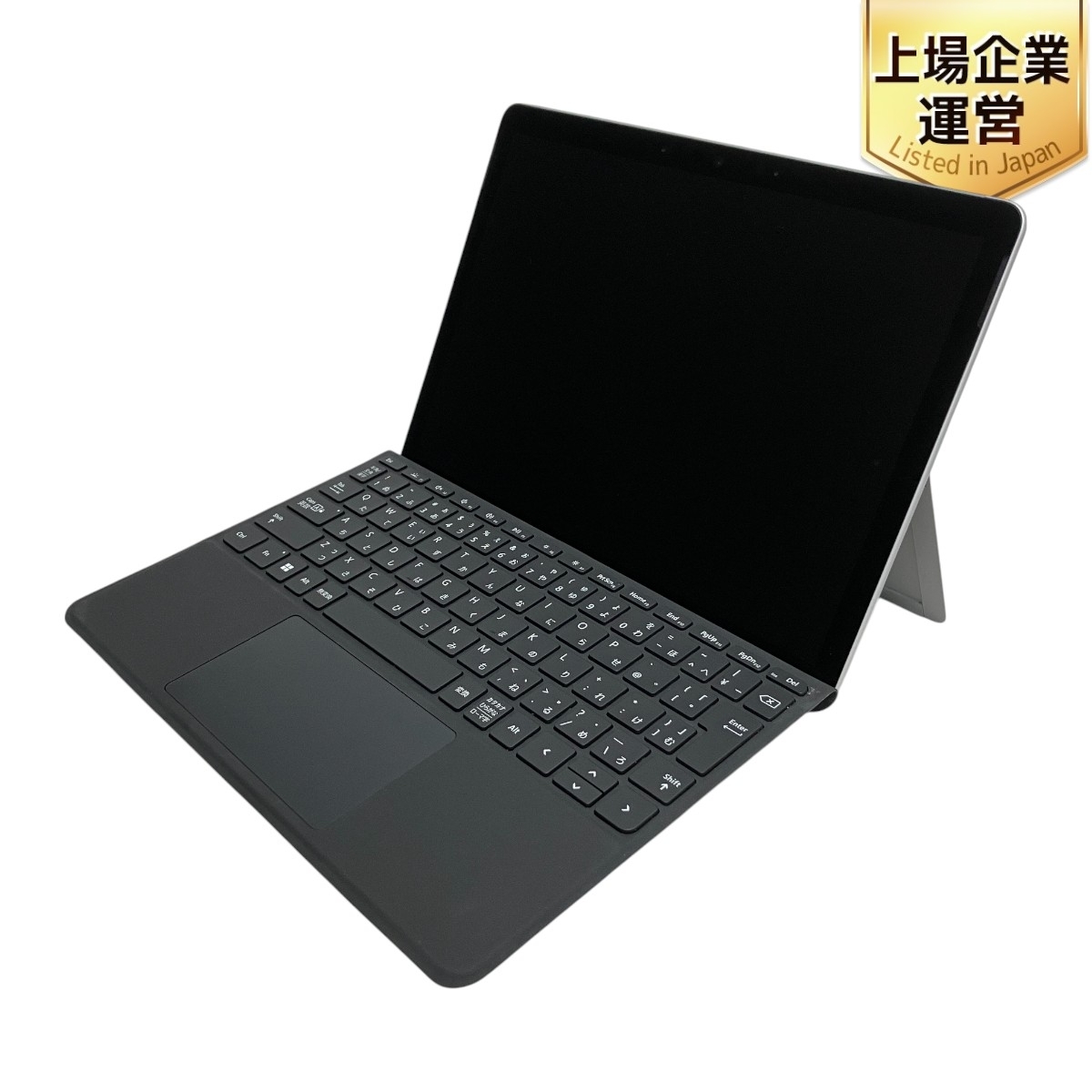 2025年最新】Yahoo!オークション -surface ジャンクの中古品 2025年最新】Yahoo!オークション -surface ジャンクの中古品