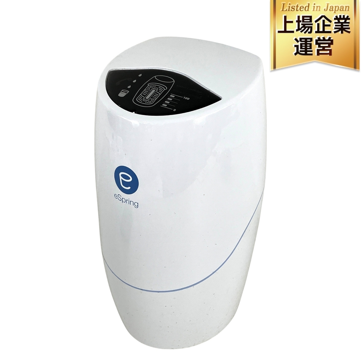 Yahoo!オークション -「アムウェイ 浄水器 espring浄水器Ⅱ」の Yahoo!オークション -「アムウェイ 浄水器 espring浄水器Ⅱ」の