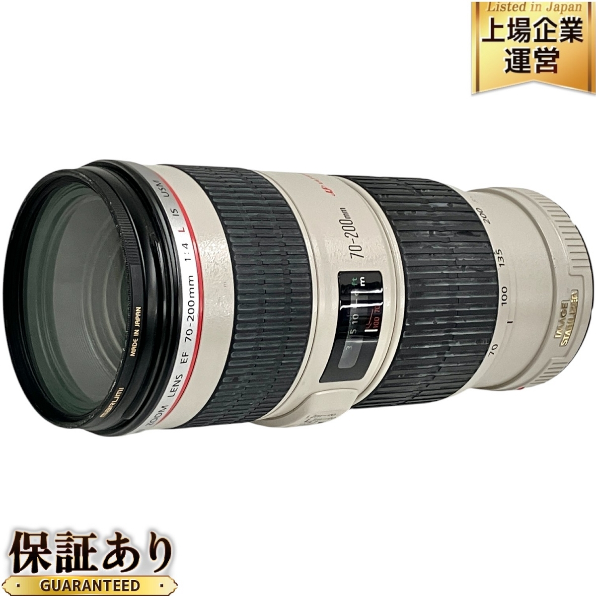 Yahoo!オークション -「ef 70-200mm f4l is usm」の落札相場 Yahoo!オークション -「ef 70-200mm f4l is usm」の落札相場