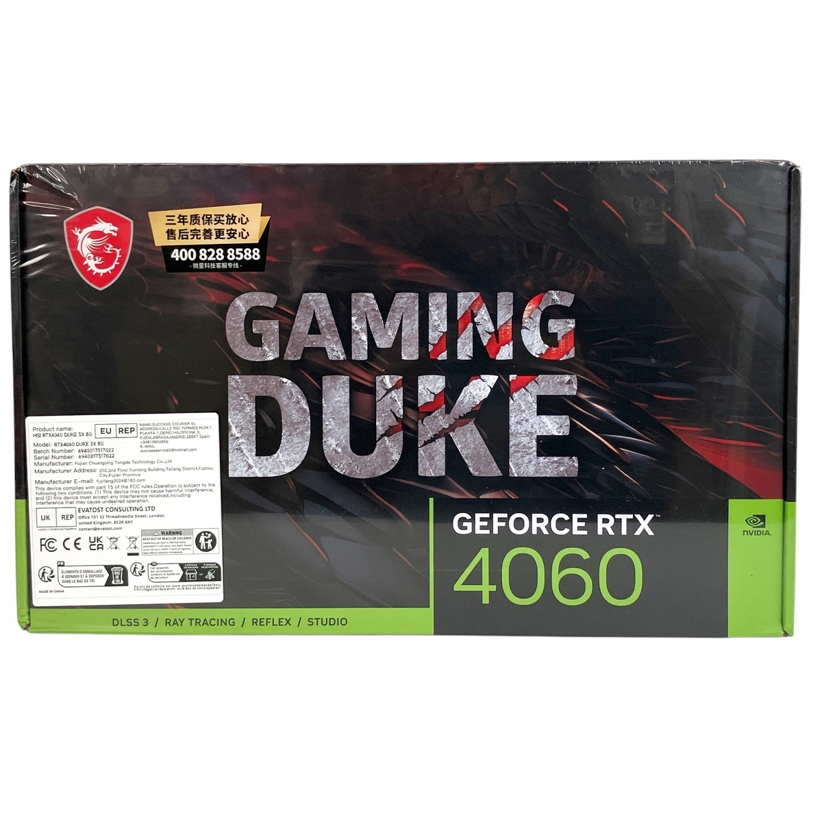 2025年最新】Yahoo!オークション -msi geforce rtx 4060の中古品 2025年最新】Yahoo!オークション -msi geforce rtx 4060の中古品