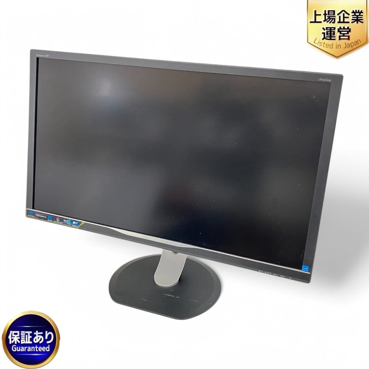 Yahoo!オークション -「philips フィリップス 4k」の落札相場 Yahoo!オークション -「philips フィリップス 4k」の落札相場
