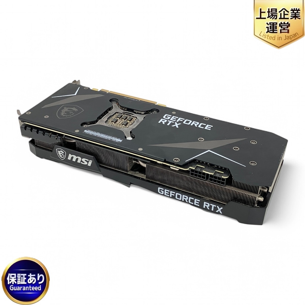 2025年最新】Yahoo!オークション -geforce rtx 3080 ventus 3x 2025年最新】Yahoo!オークション -geforce rtx 3080 ventus 3x