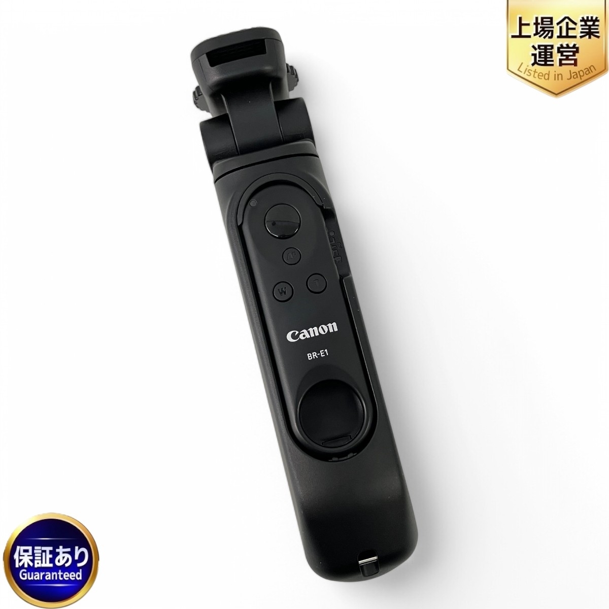 Yahoo!オークション -「hg-100tbr」の落札相場・落札価格