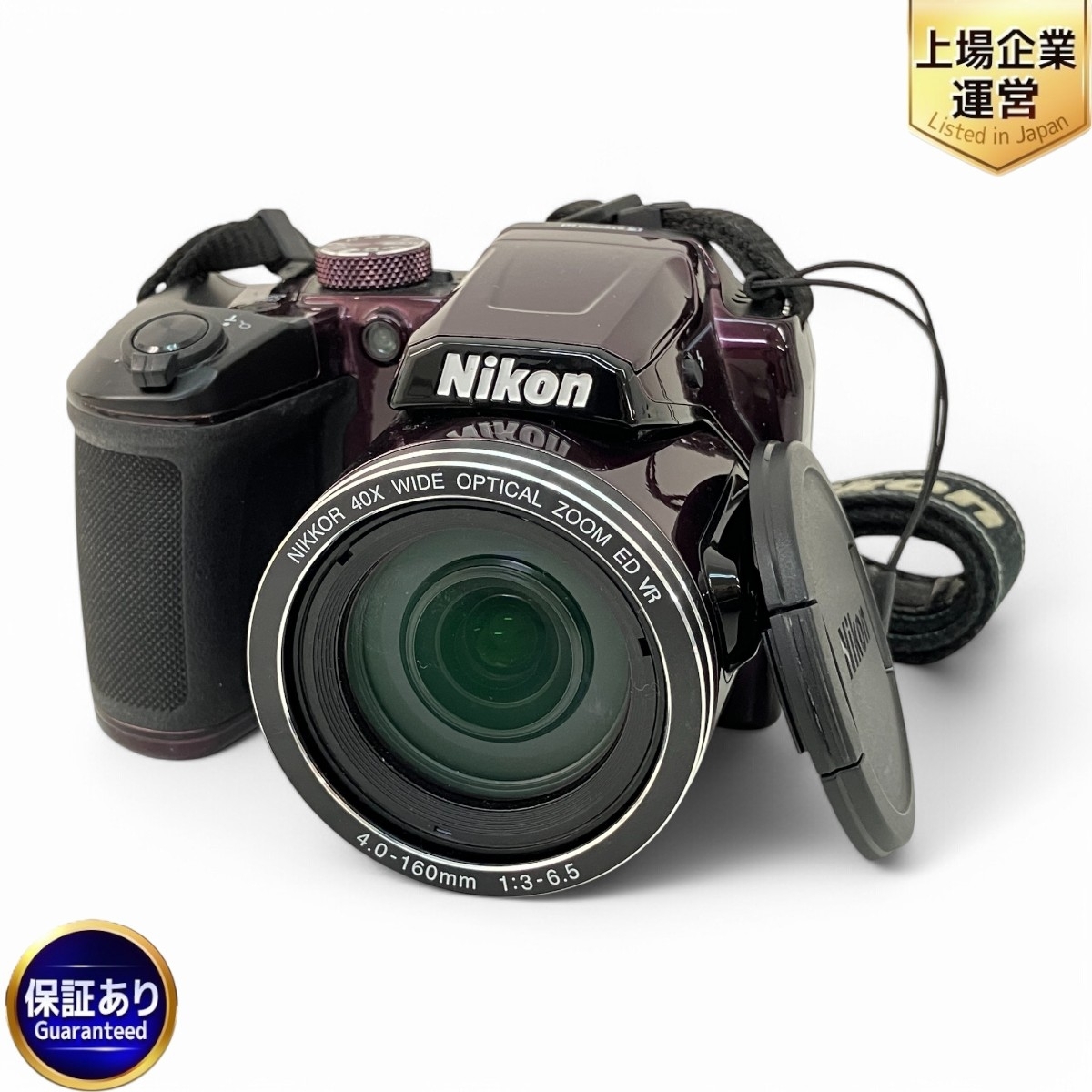 2025年最新】Yahoo!オークション -nikon coolpix b500 プラムの 2025年最新】Yahoo!オークション -nikon coolpix b500 プラムの