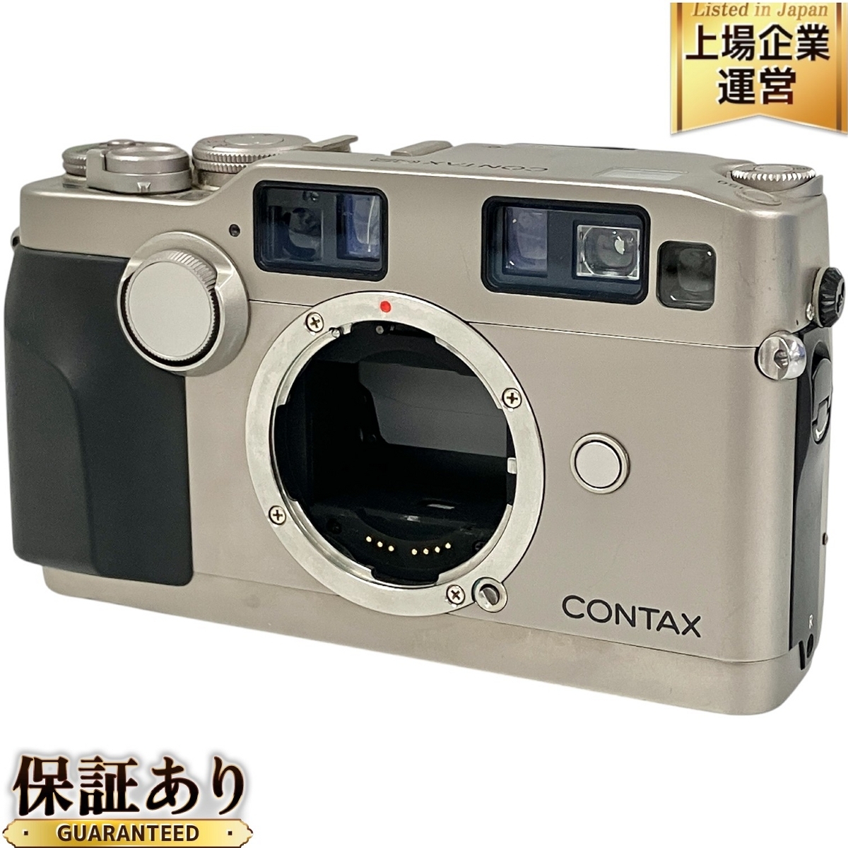 Yahoo!オークション -「contax g2」の落札相場・落札価格 Yahoo!オークション -「contax g2」の落札相場・落札価格