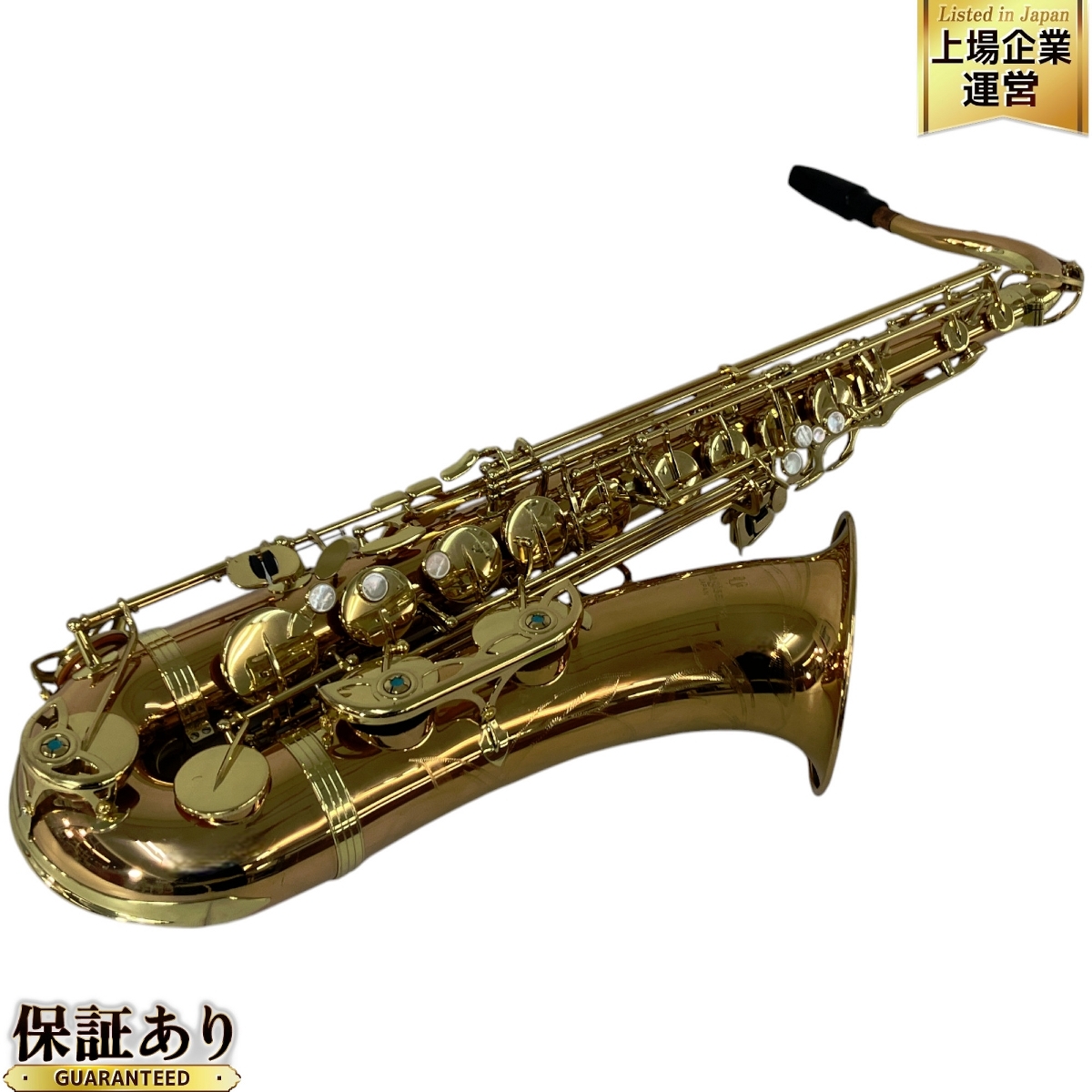 Yahoo!オークション -「ヤナギサワyanagisawa」(テナーサックス Yahoo!オークション -「ヤナギサワyanagisawa」(テナーサックス